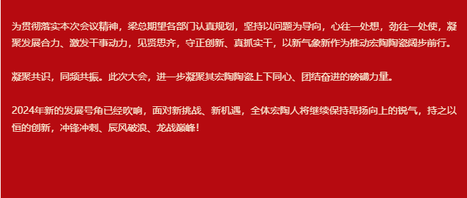 尊龙凯时官网版登录·(中国)官网