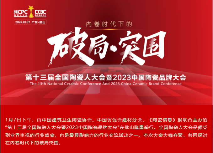 尊龙凯时官网版登录·(中国)官网