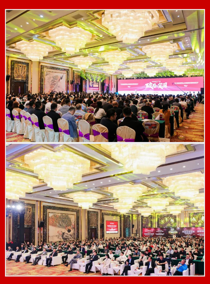 尊龙凯时官网版登录·(中国)官网