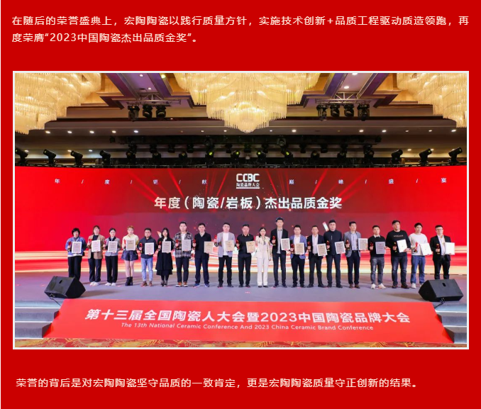 尊龙凯时官网版登录·(中国)官网