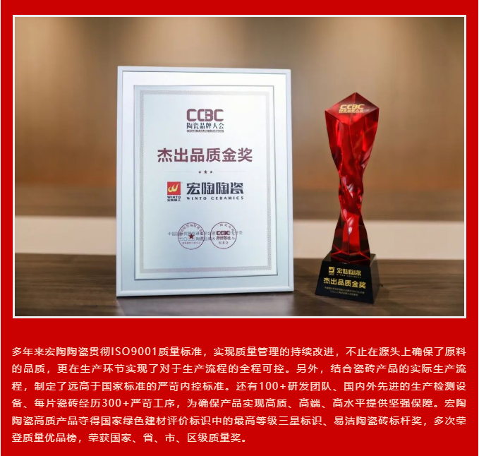 尊龙凯时官网版登录·(中国)官网