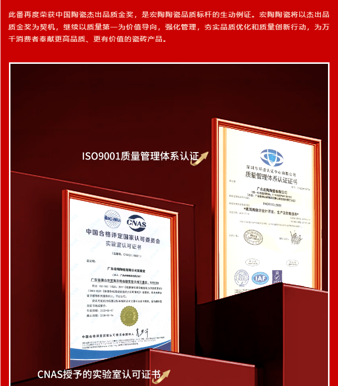 尊龙凯时官网版登录·(中国)官网