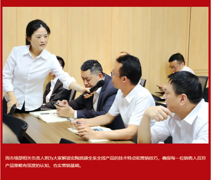 尊龙凯时官网版登录·(中国)官网