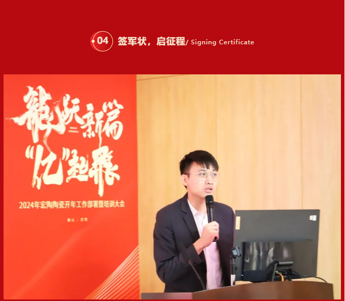 尊龙凯时官网版登录·(中国)官网