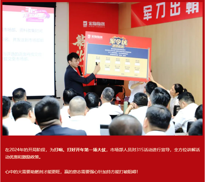 尊龙凯时官网版登录·(中国)官网