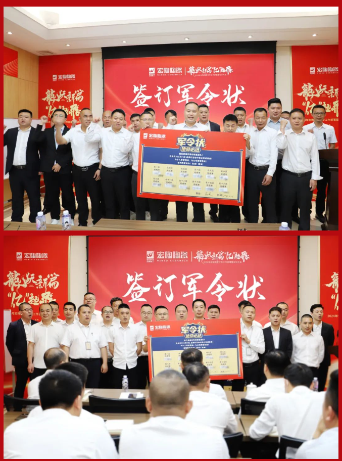 尊龙凯时官网版登录·(中国)官网