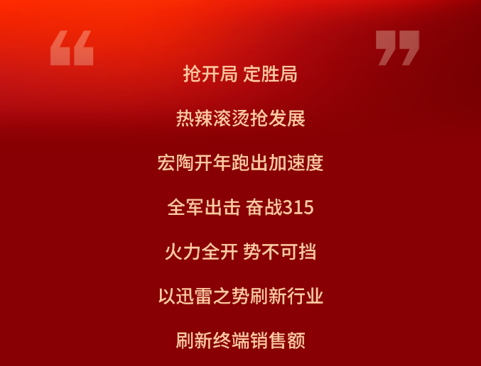 尊龙凯时官网版登录·(中国)官网