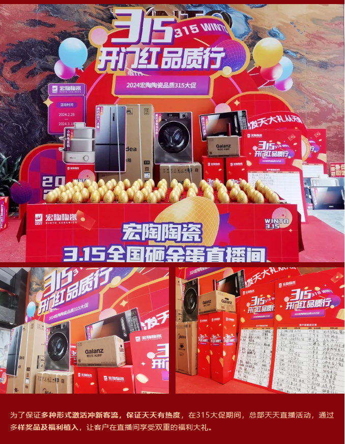 尊龙凯时官网版登录·(中国)官网