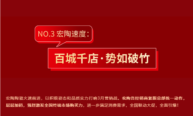 尊龙凯时官网版登录·(中国)官网