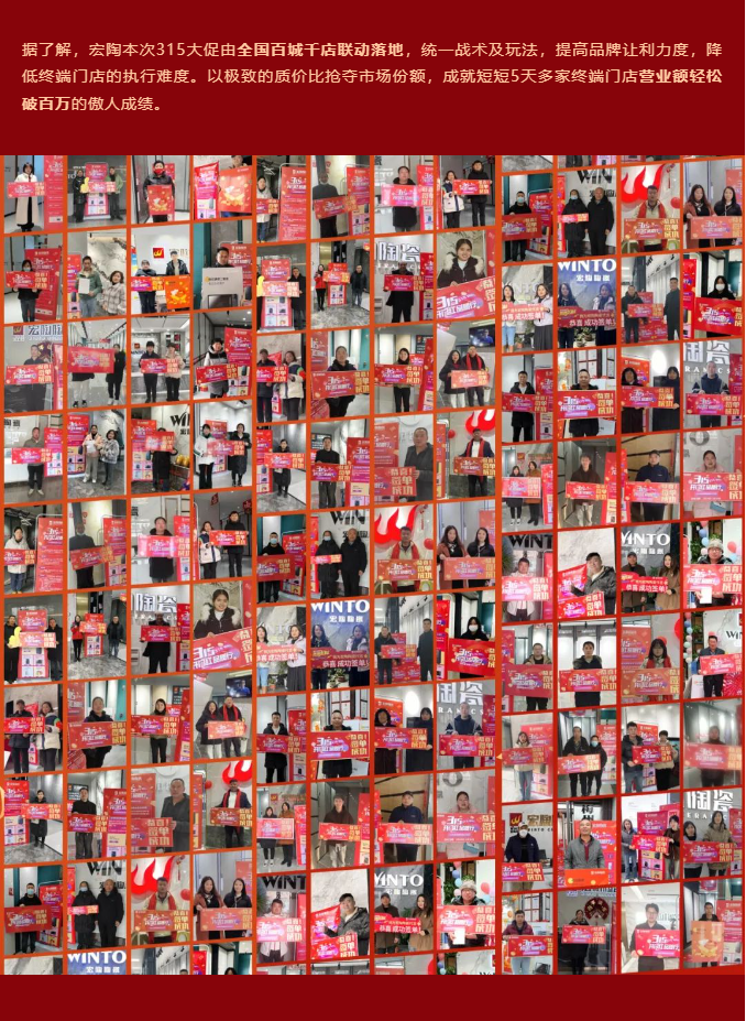 尊龙凯时官网版登录·(中国)官网