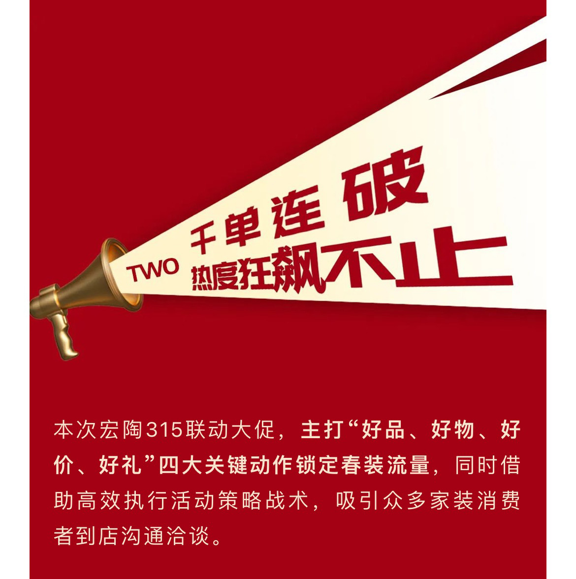 尊龙凯时官网版登录·(中国)官网