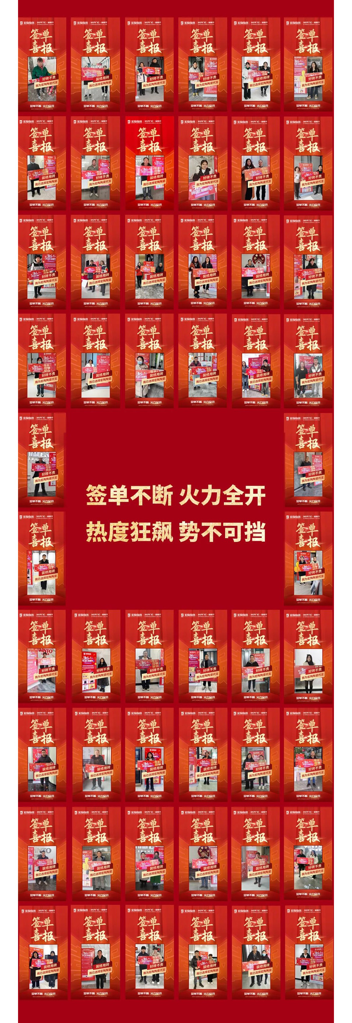 尊龙凯时官网版登录·(中国)官网