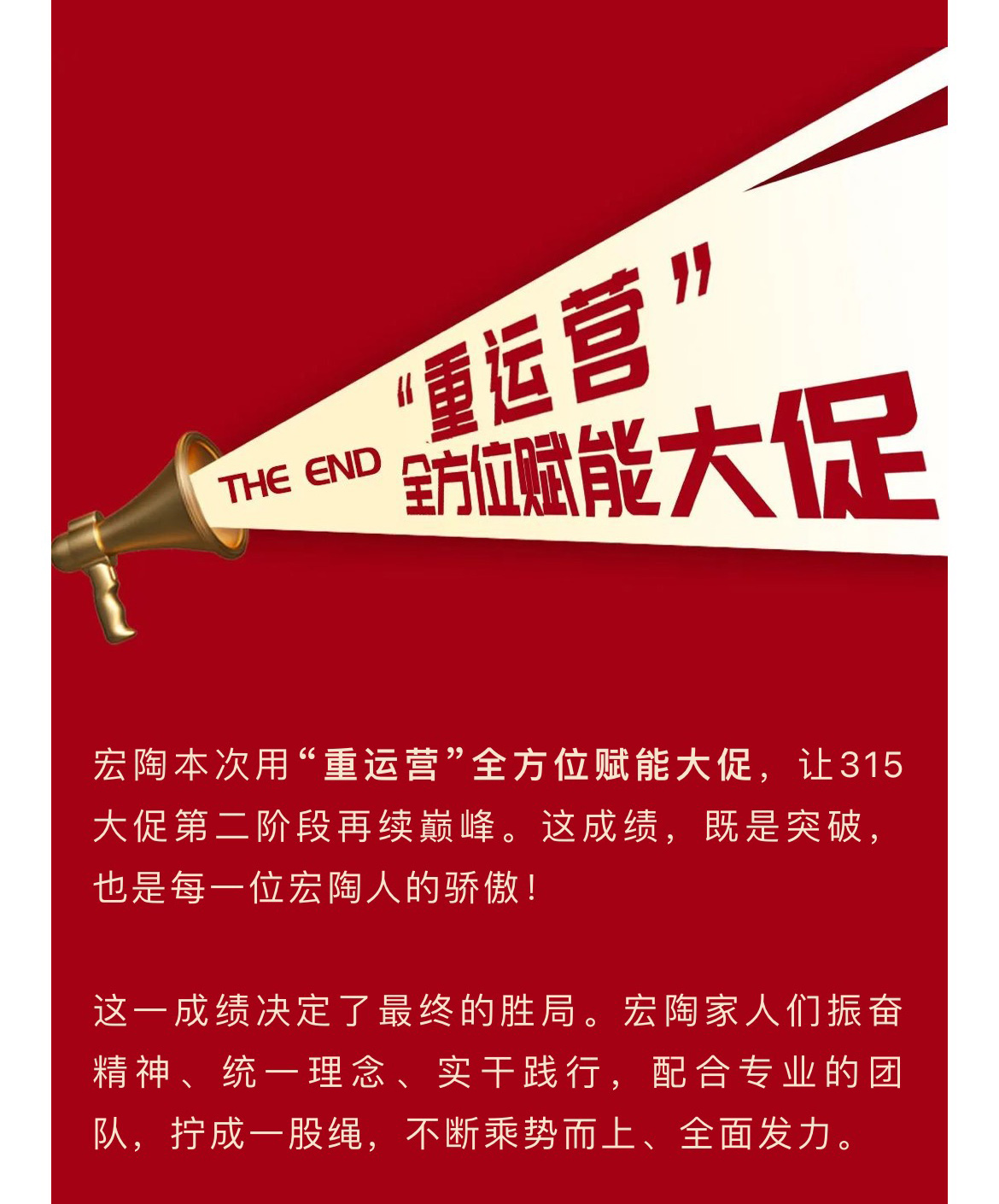 尊龙凯时官网版登录·(中国)官网