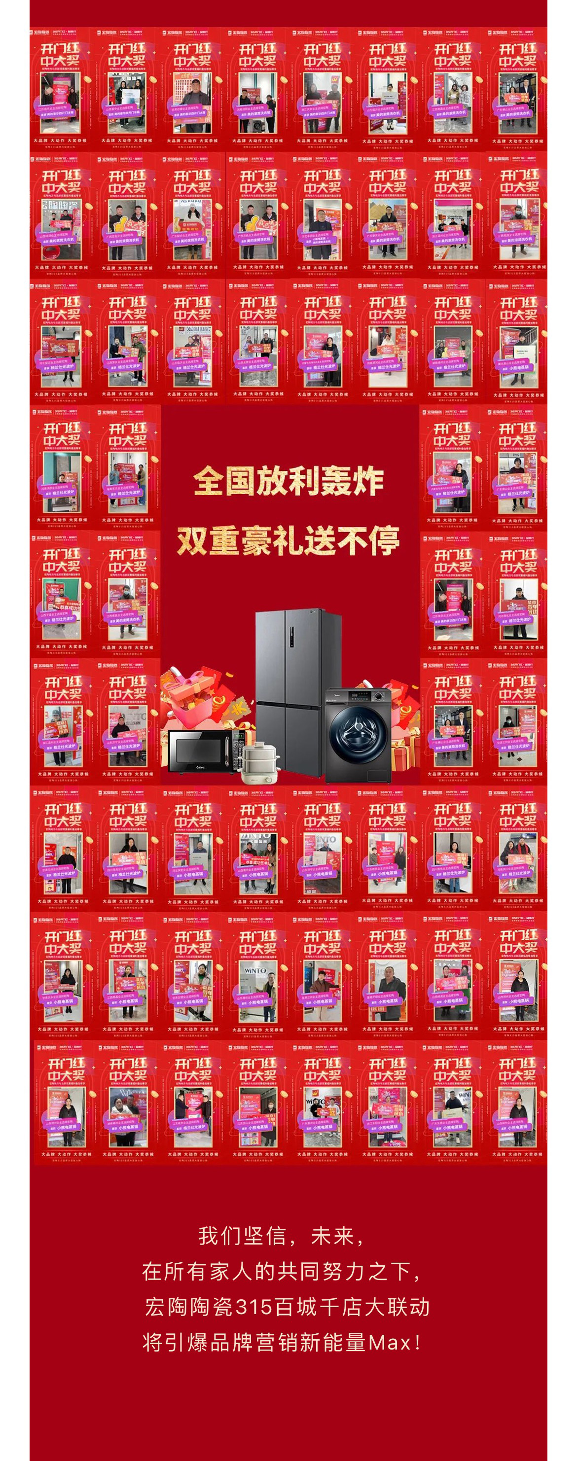 尊龙凯时官网版登录·(中国)官网