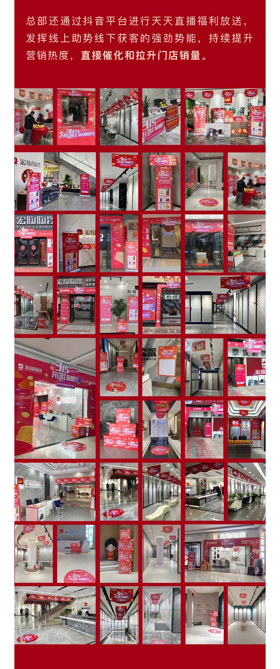 尊龙凯时官网版登录·(中国)官网