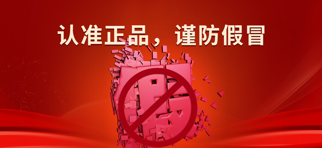 尊龙凯时官网版登录·(中国)官网