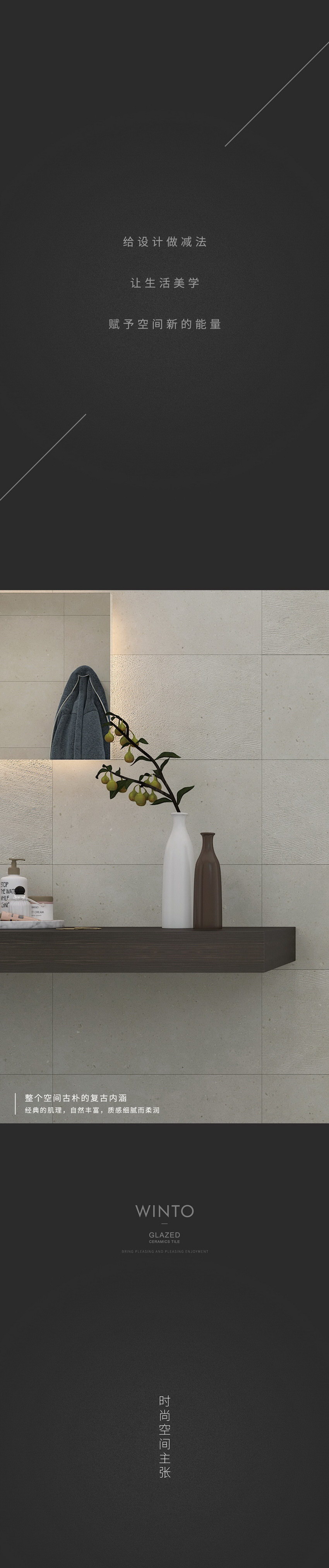 尊龙凯时官网版登录·(中国)官网