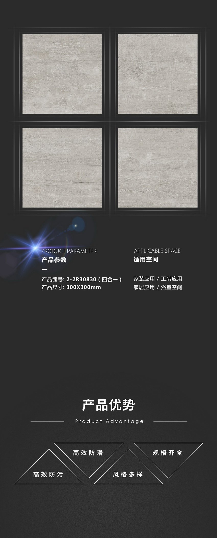 尊龙凯时官网版登录·(中国)官网