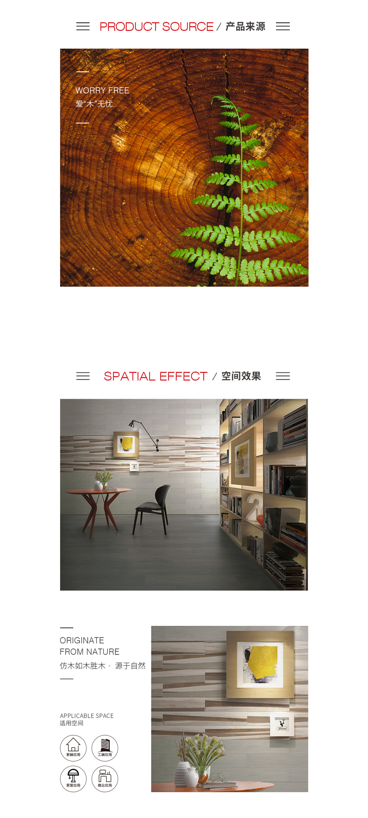 尊龙凯时官网版登录·(中国)官网