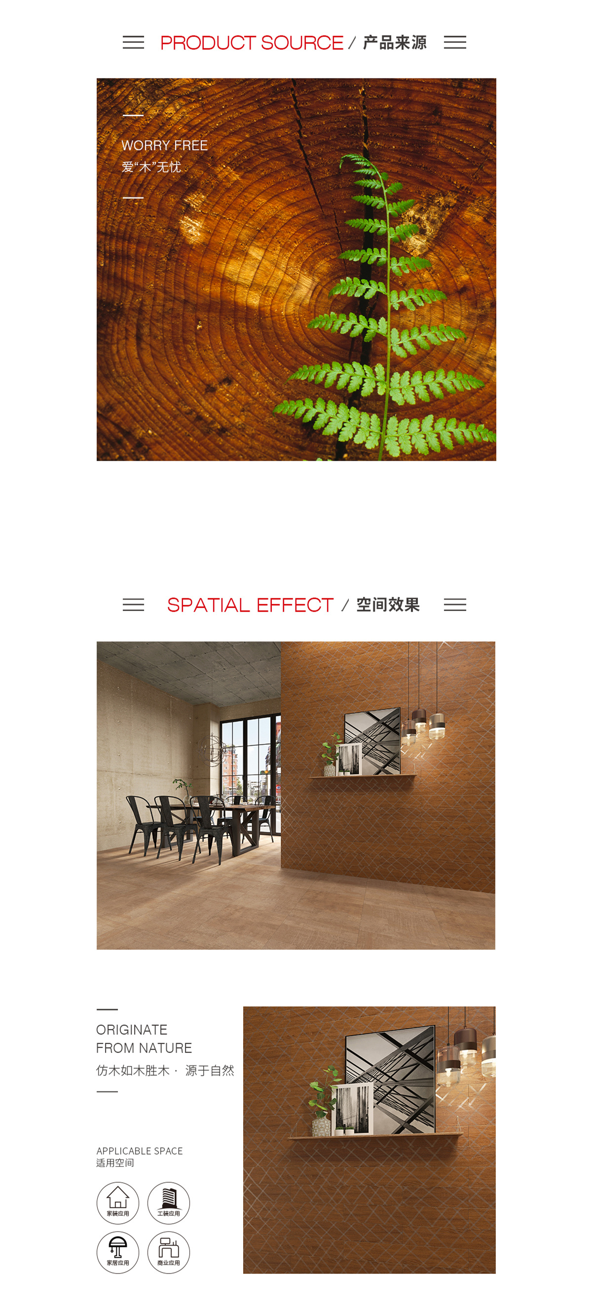 尊龙凯时官网版登录·(中国)官网