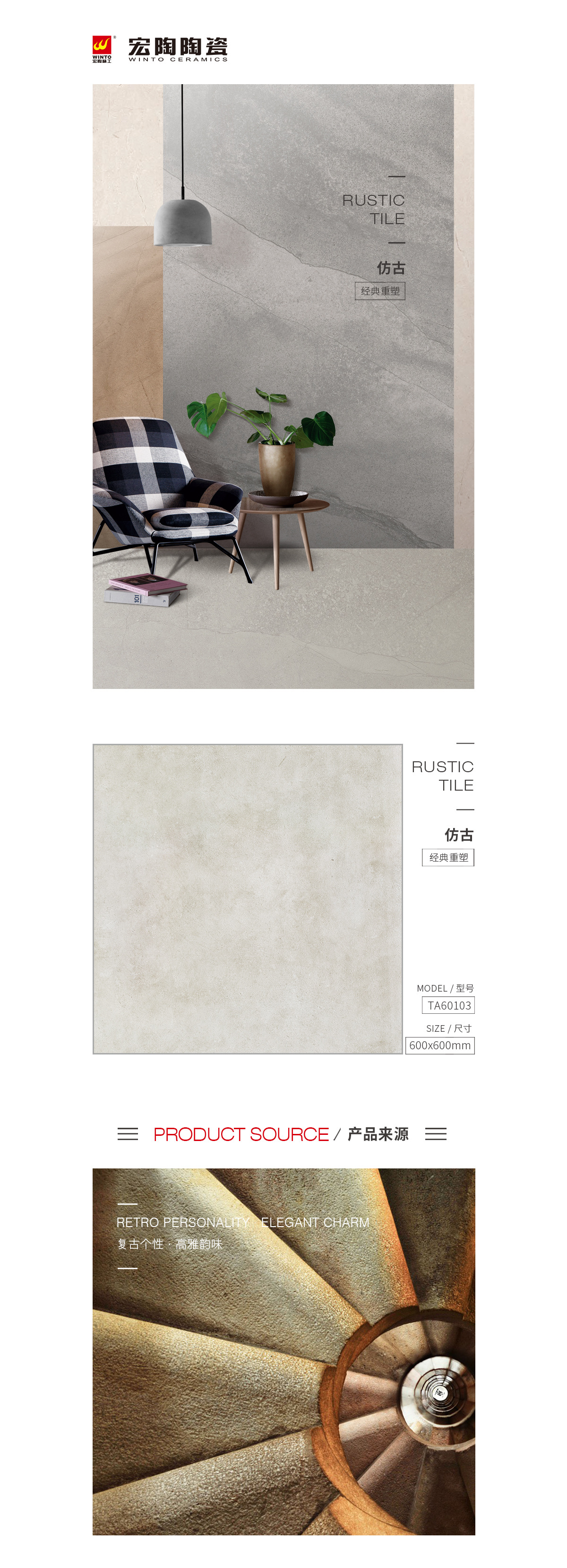 规格型号、图片、优势特点详细先容。 