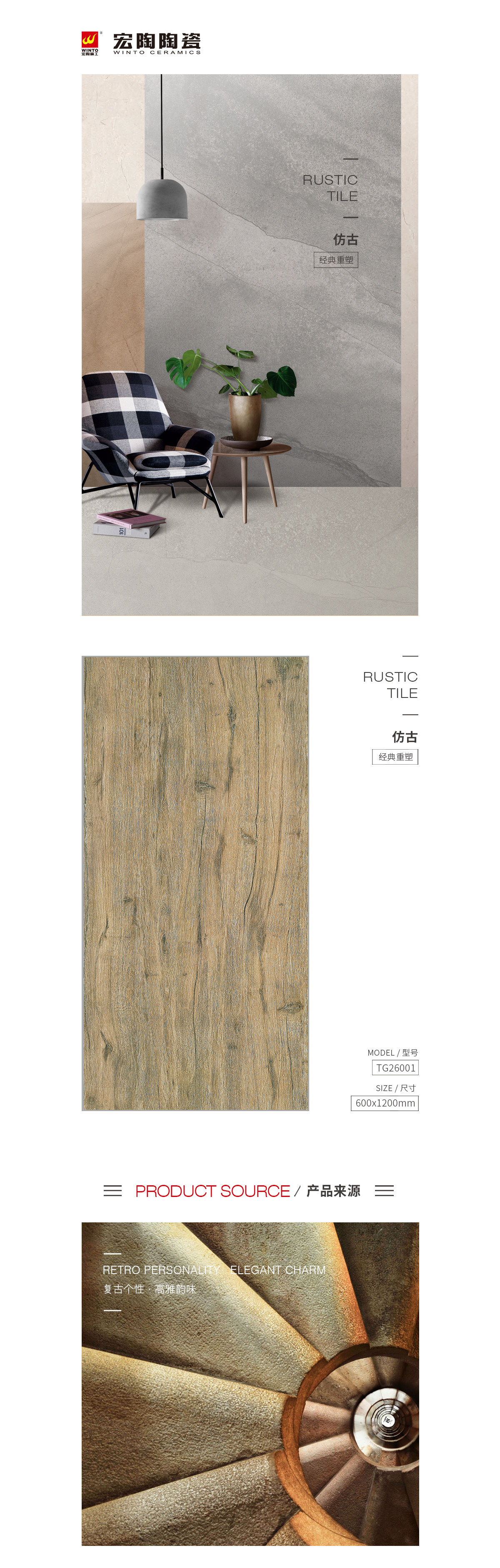 尊龙凯时官网版登录·(中国)官网