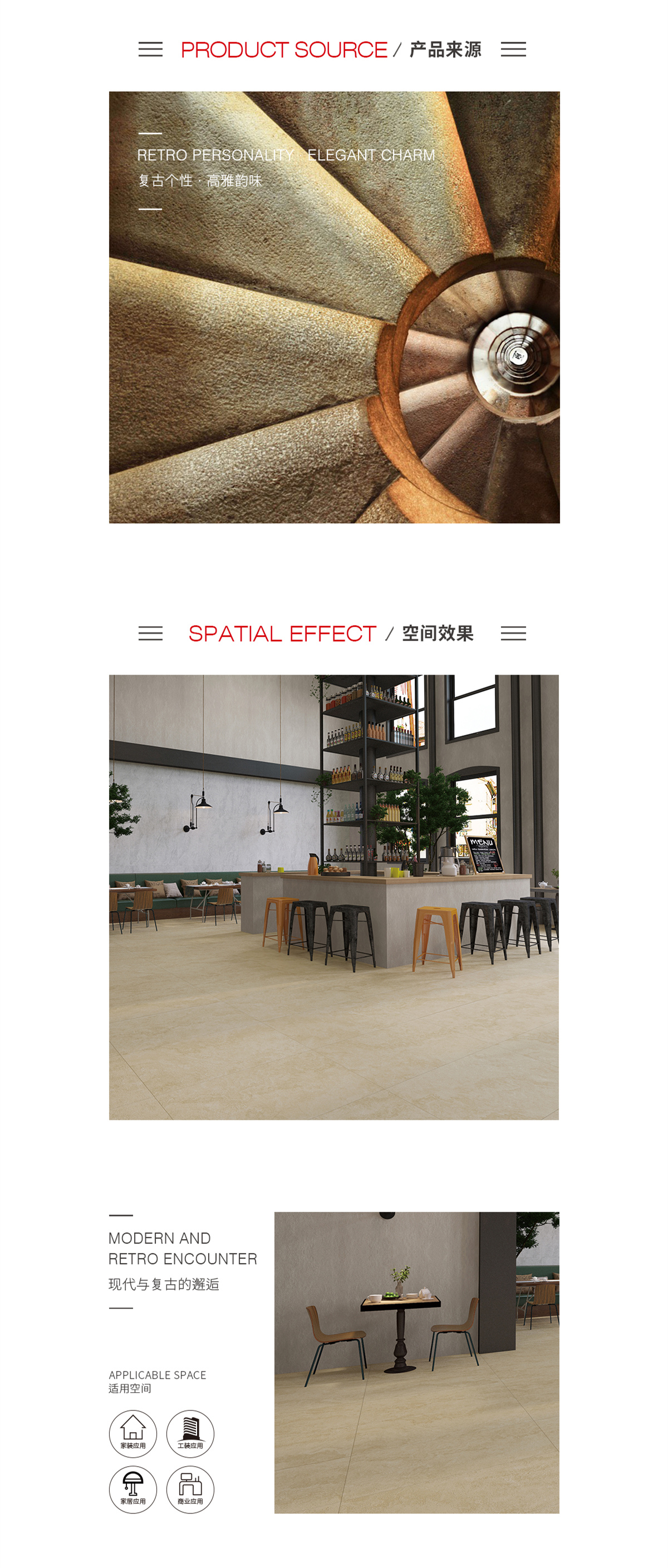 尊龙凯时官网版登录·(中国)官网