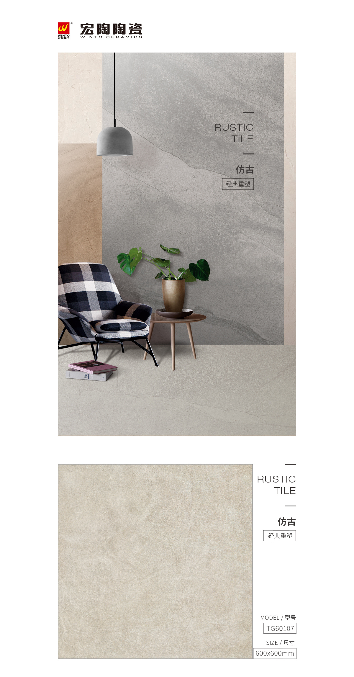 尊龙凯时官网版登录·(中国)官网