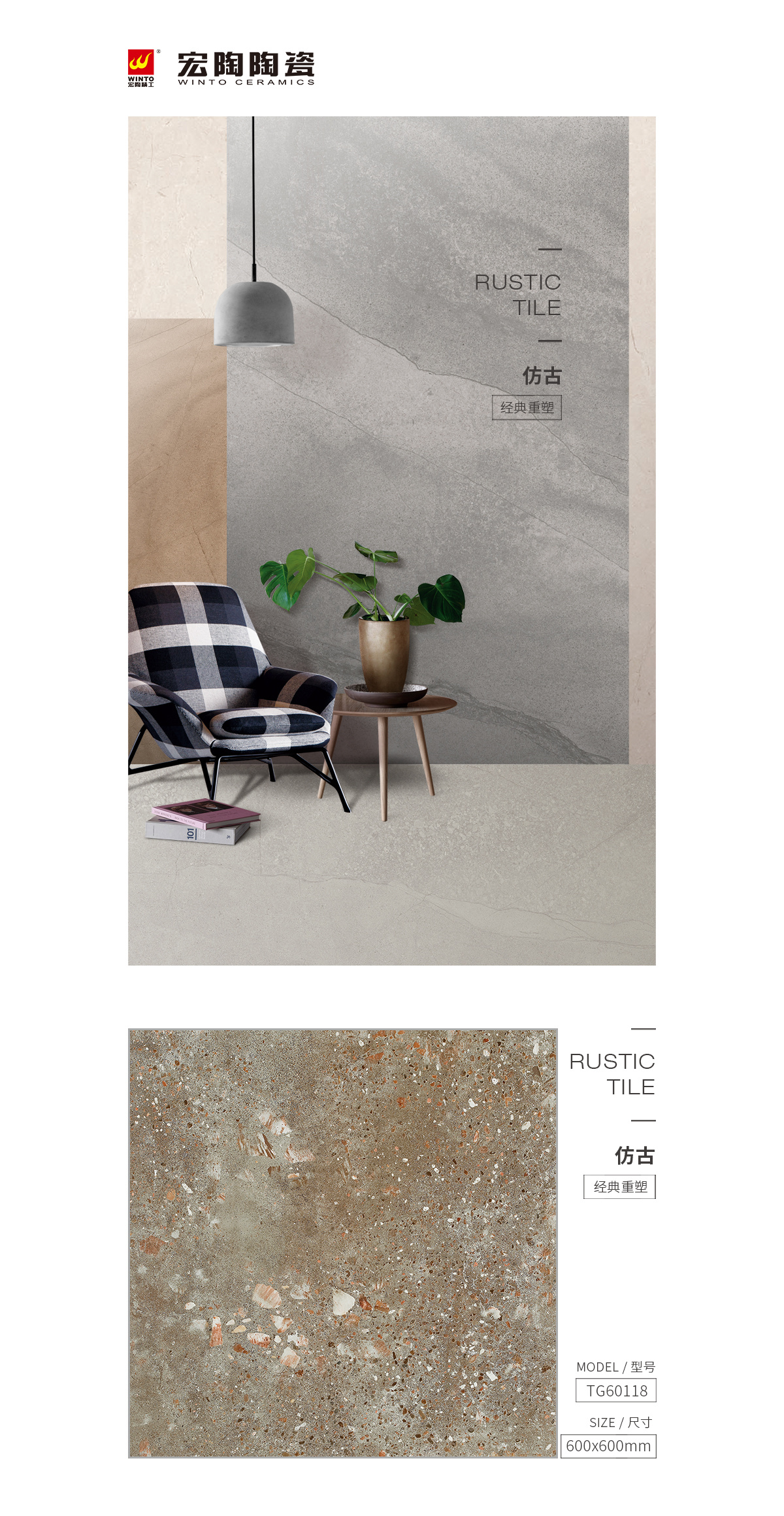 尊龙凯时官网版登录·(中国)官网