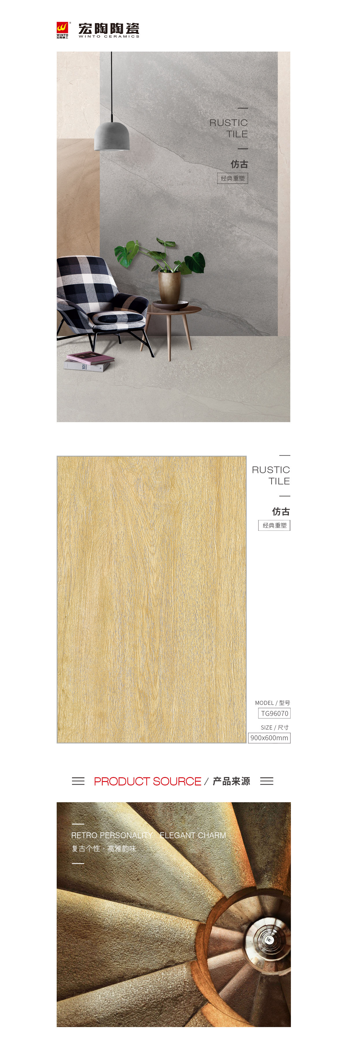 尊龙凯时官网版登录·(中国)官网