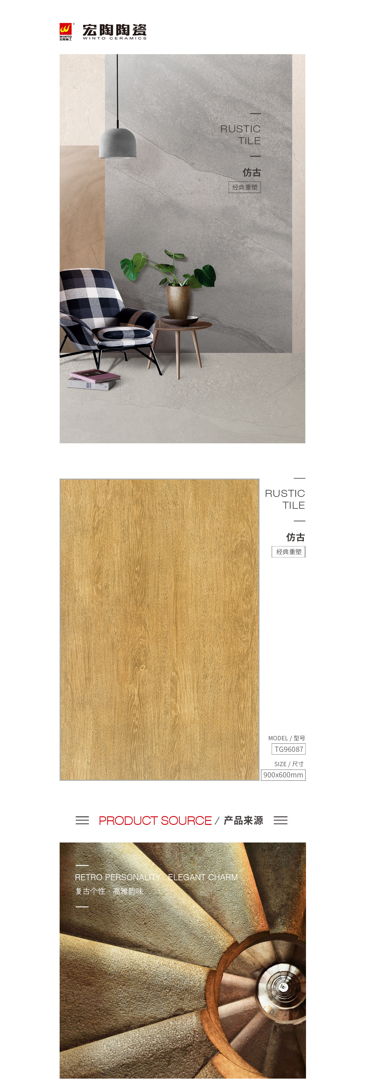 尊龙凯时官网版登录·(中国)官网