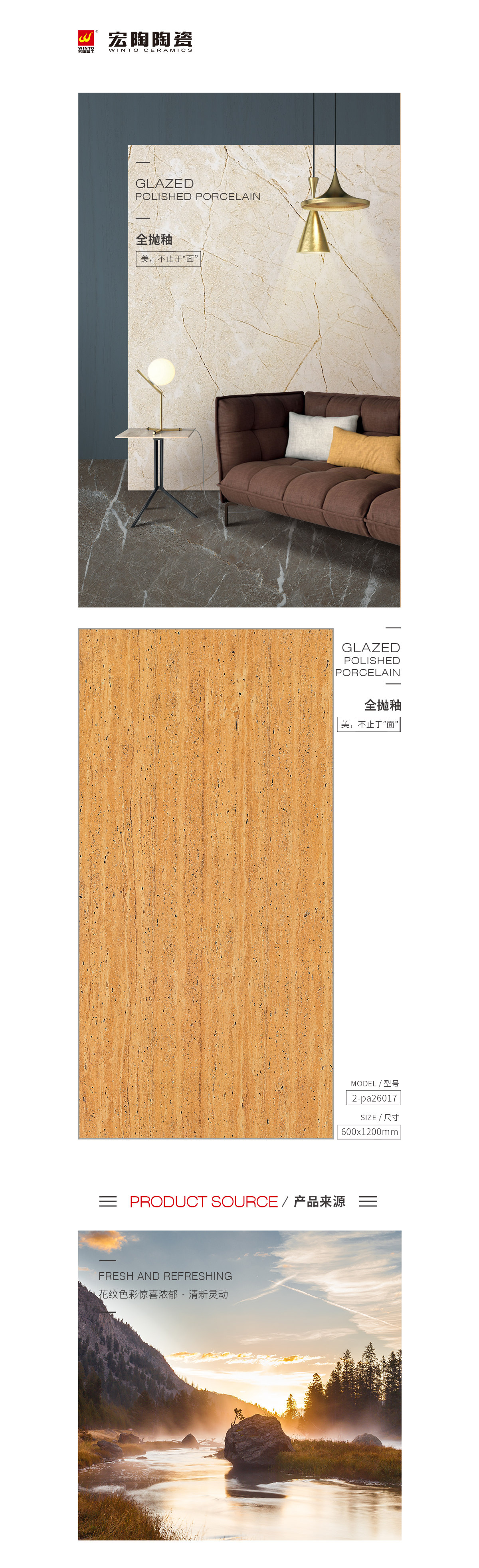 尊龙凯时官网版登录·(中国)官网