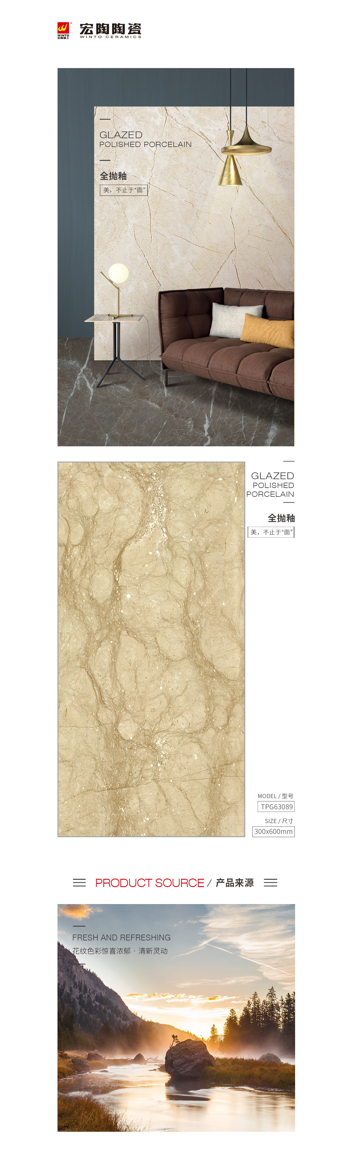 尊龙凯时官网版登录·(中国)官网