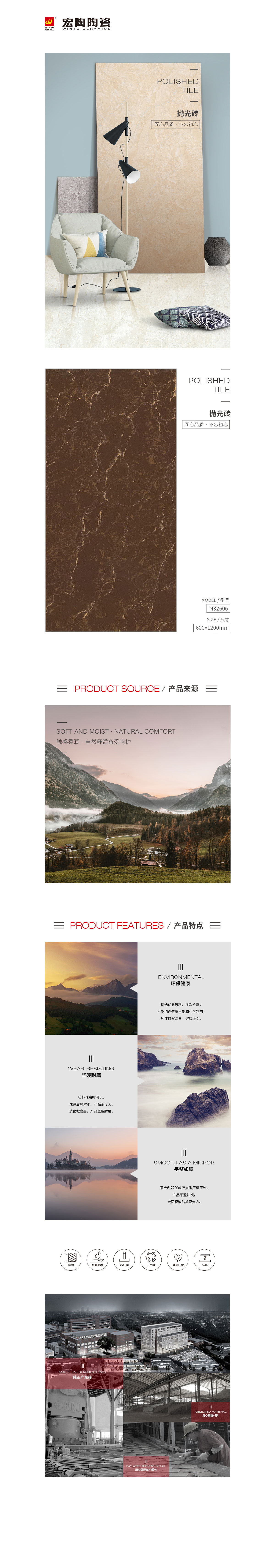 尊龙凯时官网版登录·(中国)官网