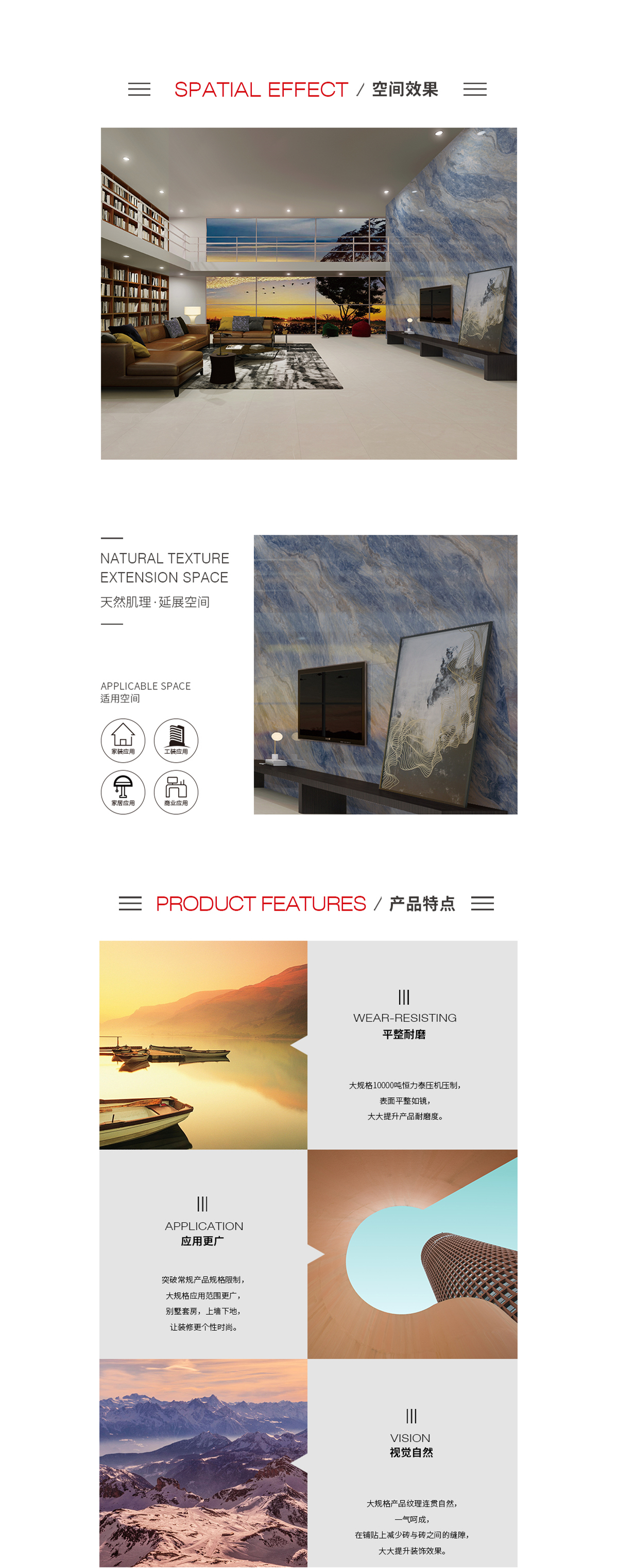 尊龙凯时官网版登录·(中国)官网