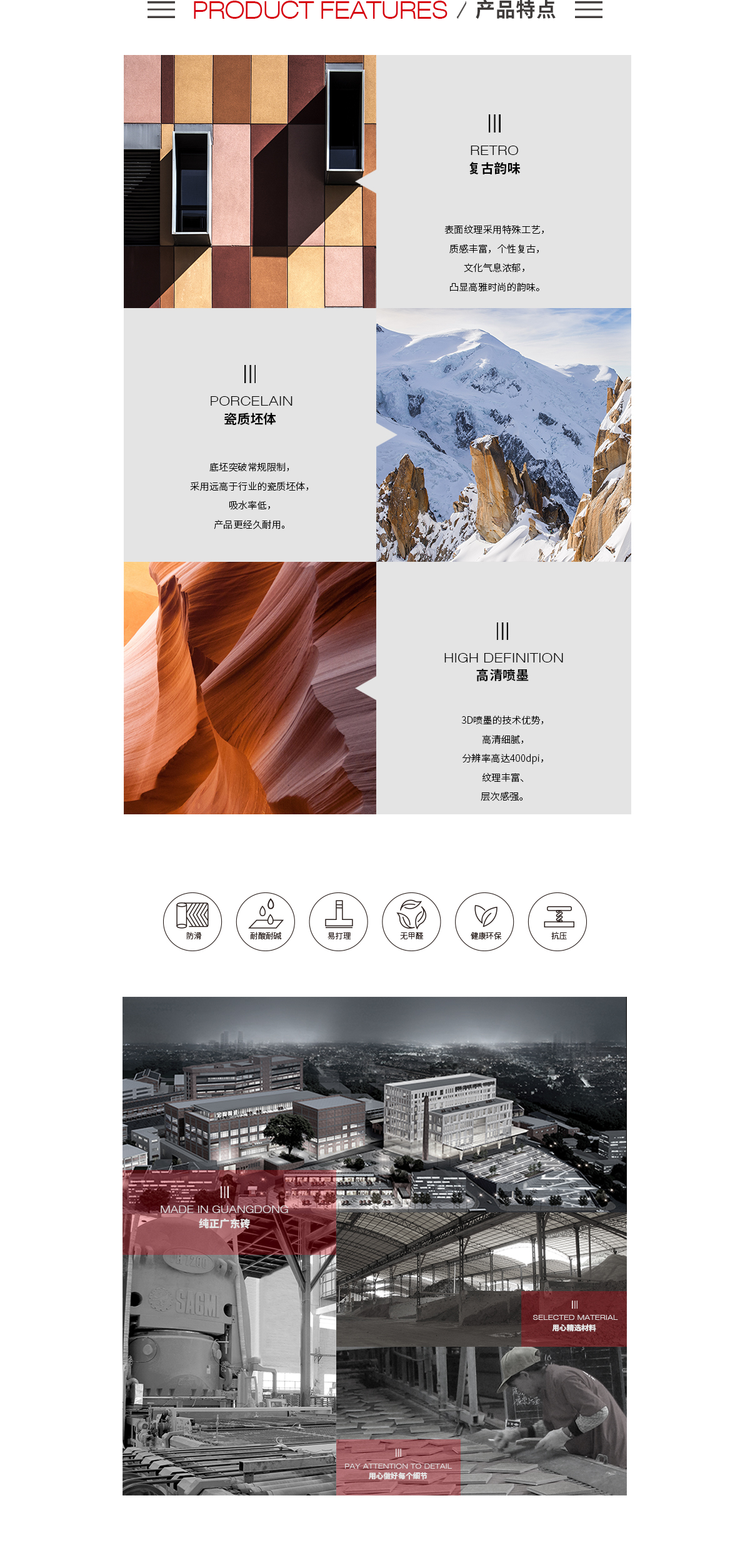 尊龙凯时官网版登录·(中国)官网