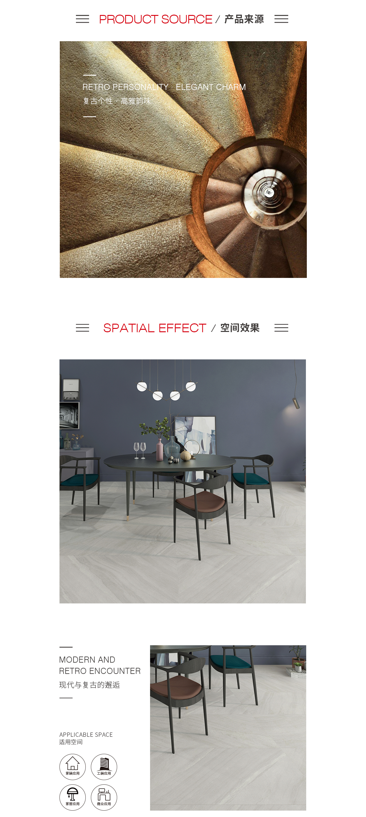 尊龙凯时官网版登录·(中国)官网