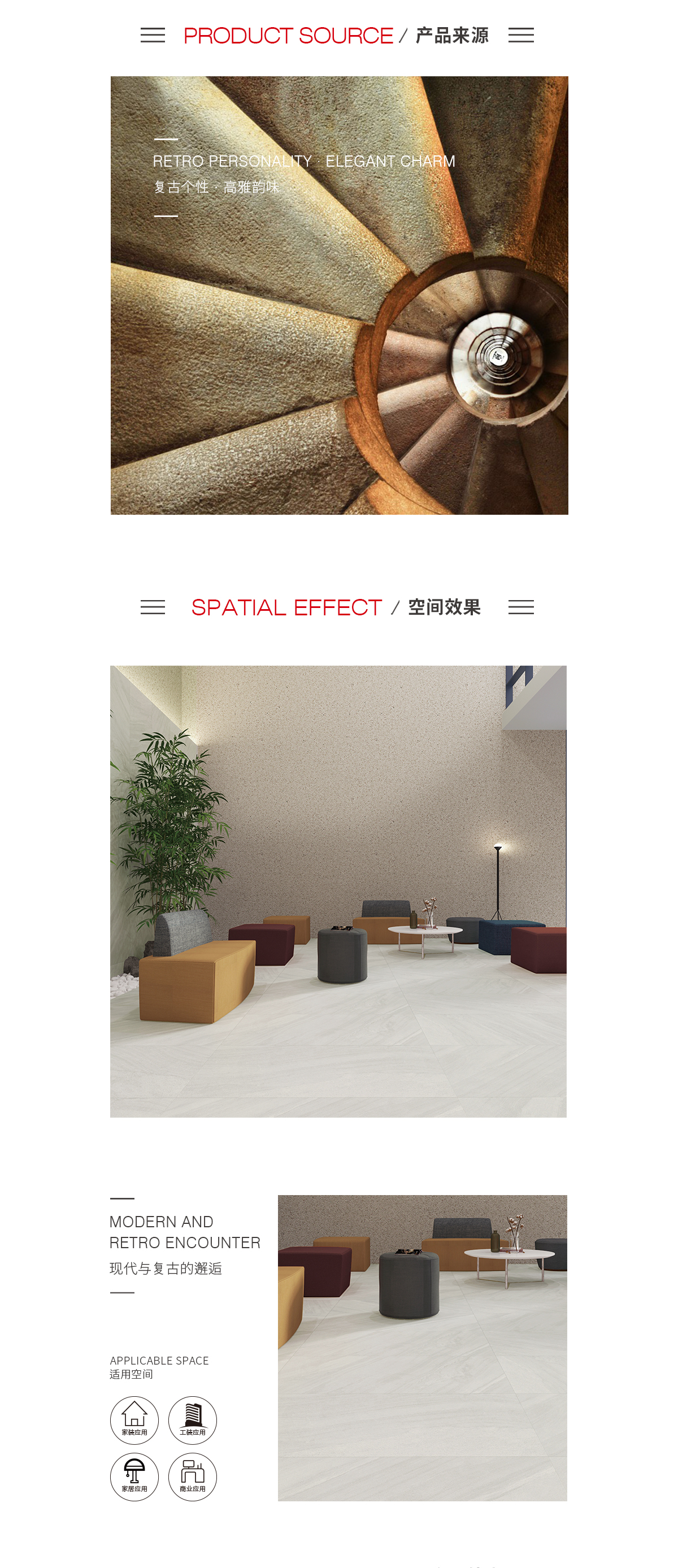 尊龙凯时官网版登录·(中国)官网