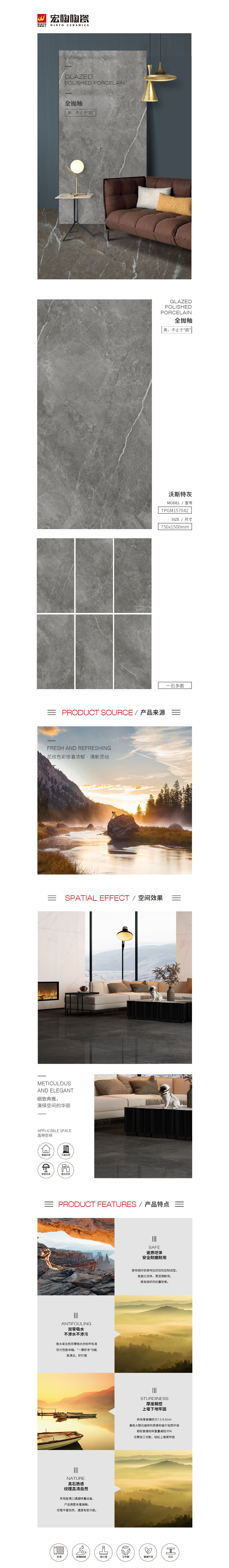 尊龙凯时官网版登录·(中国)官网