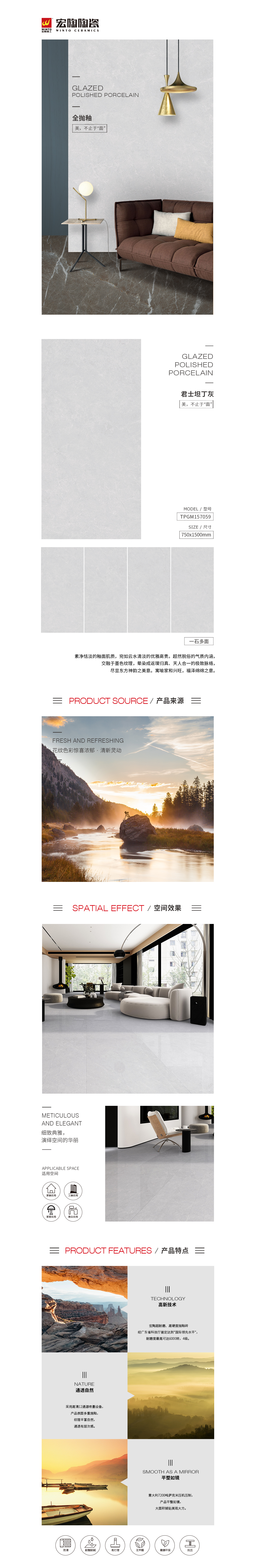 尊龙凯时官网版登录·(中国)官网