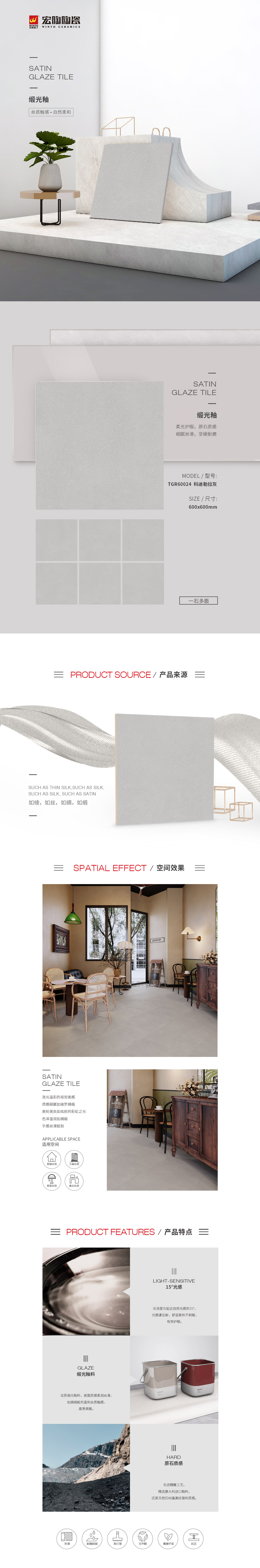 尊龙凯时官网版登录·(中国)官网