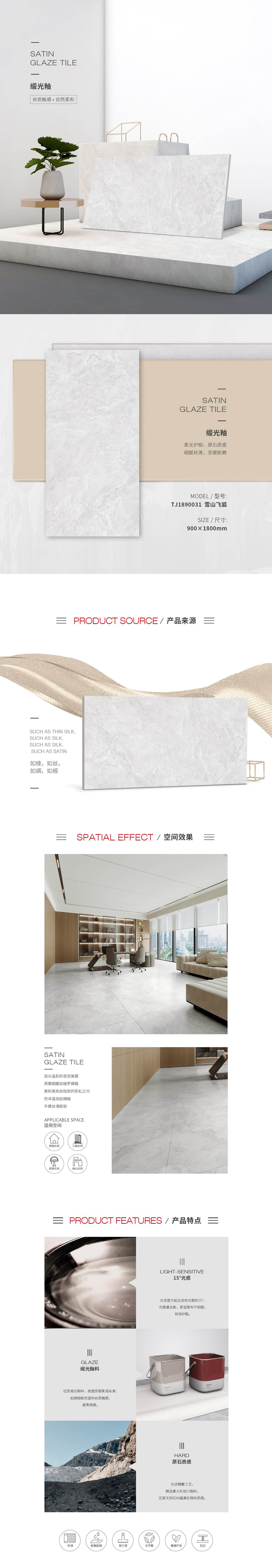 尊龙凯时官网版登录·(中国)官网