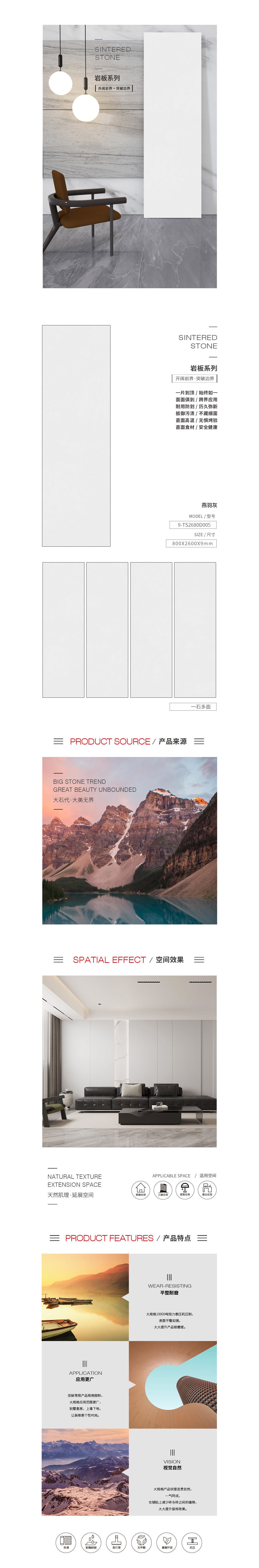 尊龙凯时官网版登录·(中国)官网