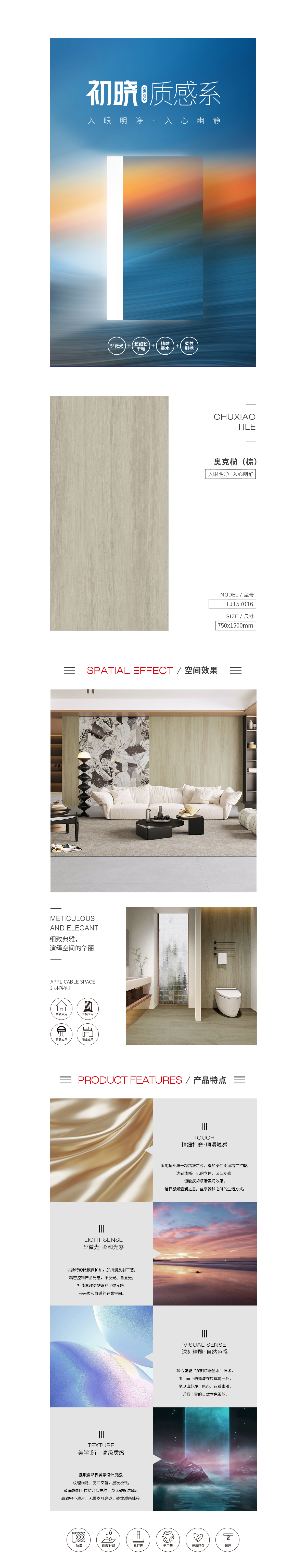 尊龙凯时官网版登录·(中国)官网