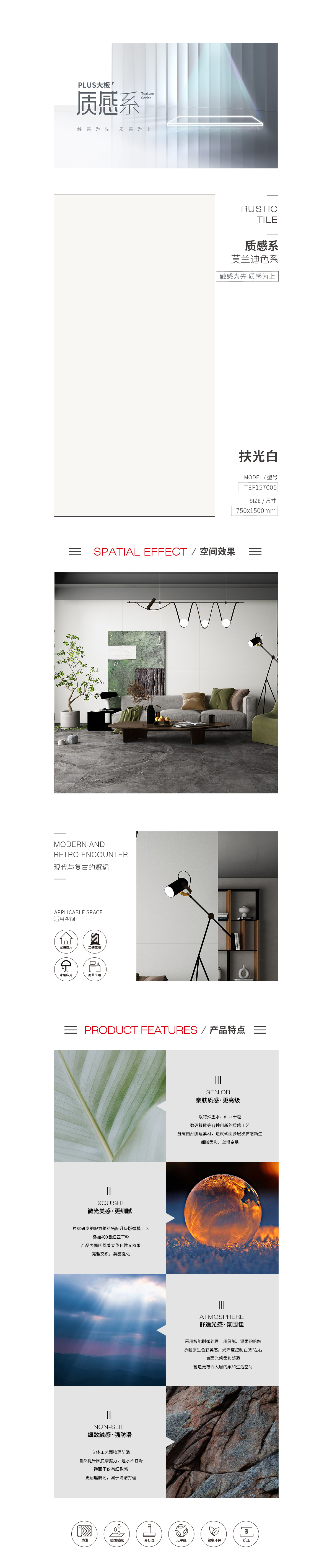 尊龙凯时官网版登录·(中国)官网