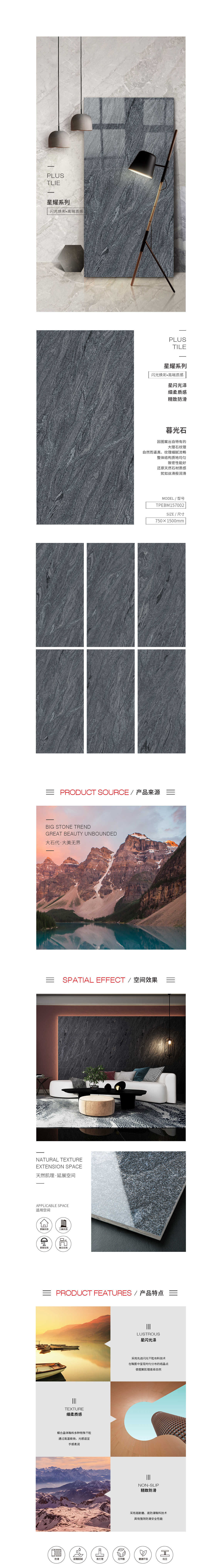 尊龙凯时官网版登录·(中国)官网