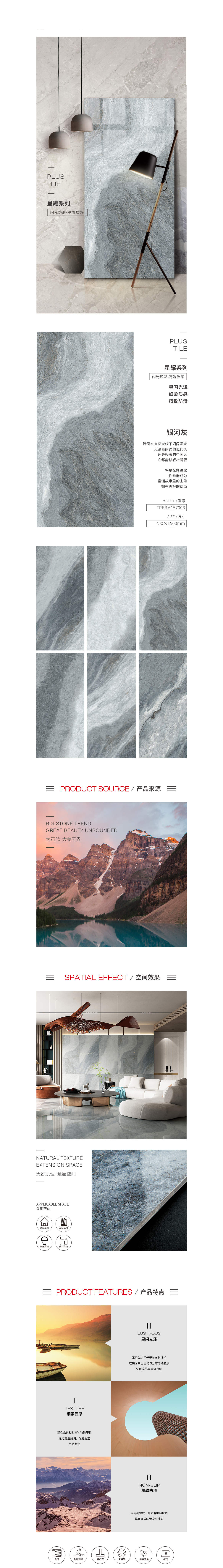 尊龙凯时官网版登录·(中国)官网