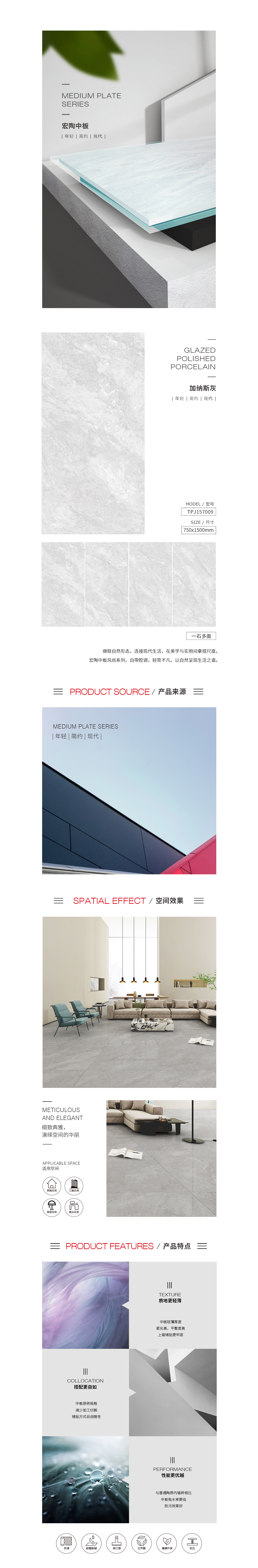 尊龙凯时官网版登录·(中国)官网