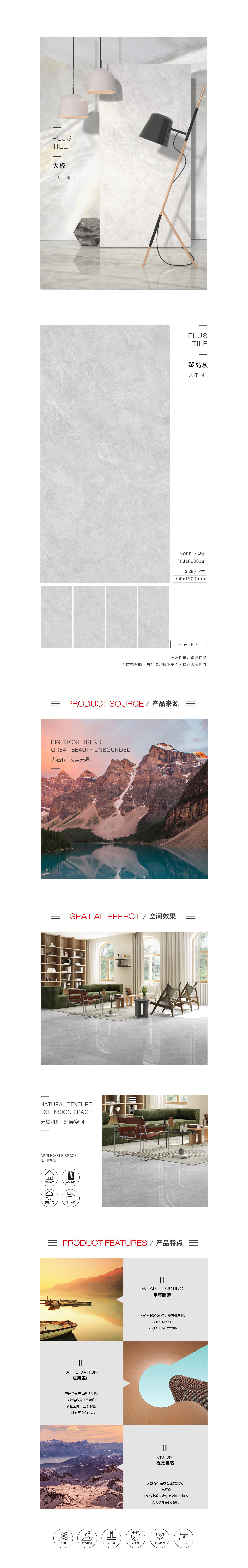 尊龙凯时官网版登录·(中国)官网