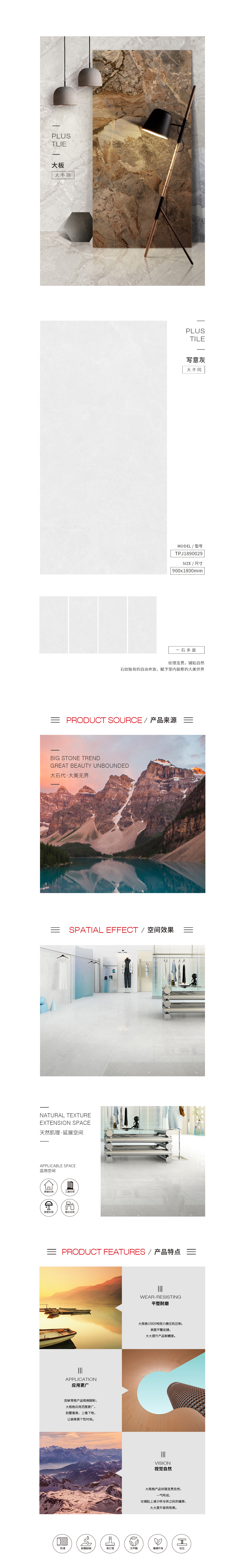 尊龙凯时官网版登录·(中国)官网